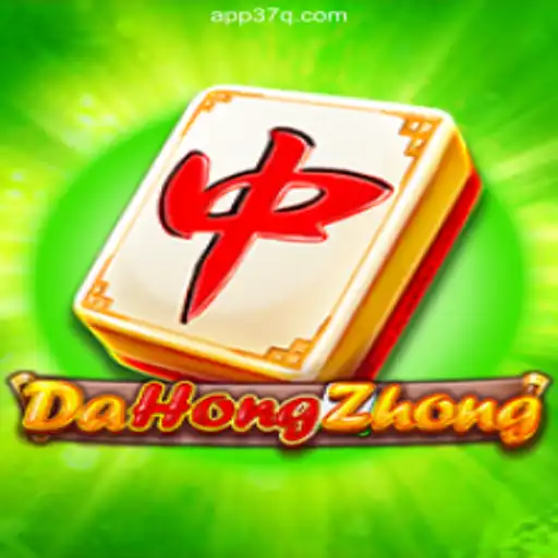 Discover the Exciting World of DaHongZhong: A Premier Gaming Experience on 37Q.COM Platform