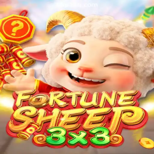 Immersive Gameplay Awaits: Discover FortuneSheep on the 37Q.COM Platform